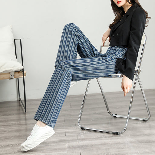 high-waist striped wide-leg jeans, view 2 - MRSLM