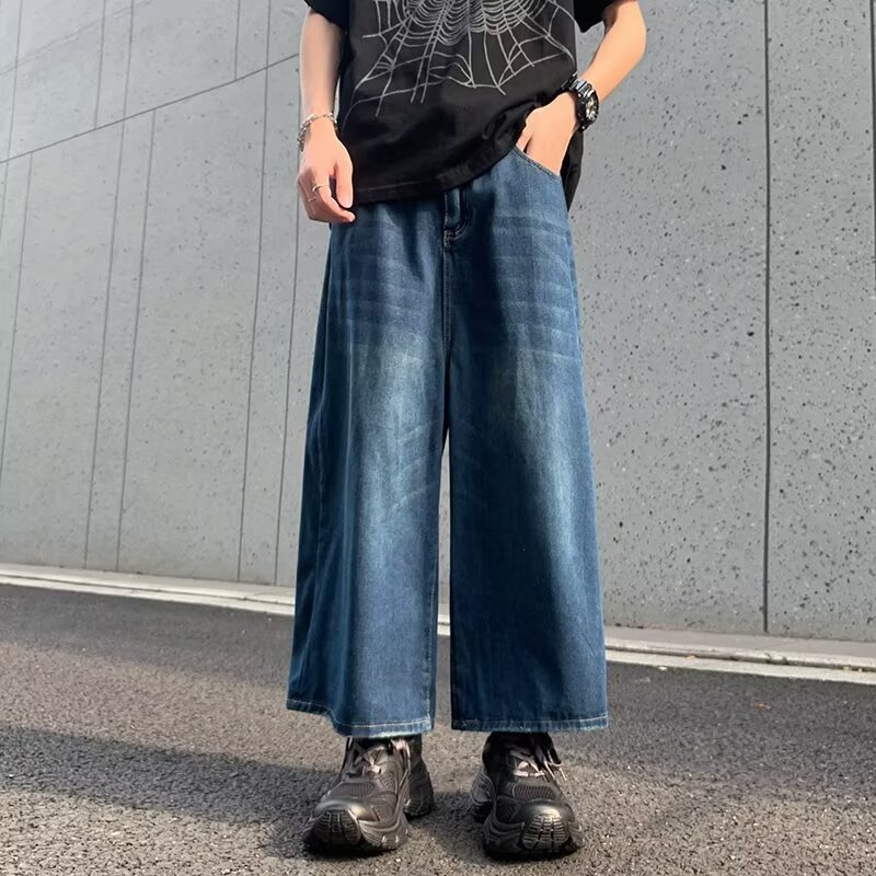 retro women's loose washed jeans - MRSLM