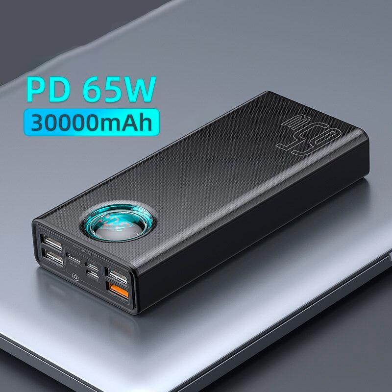 30000mAh 65W power bank, view 4 - MRSLM