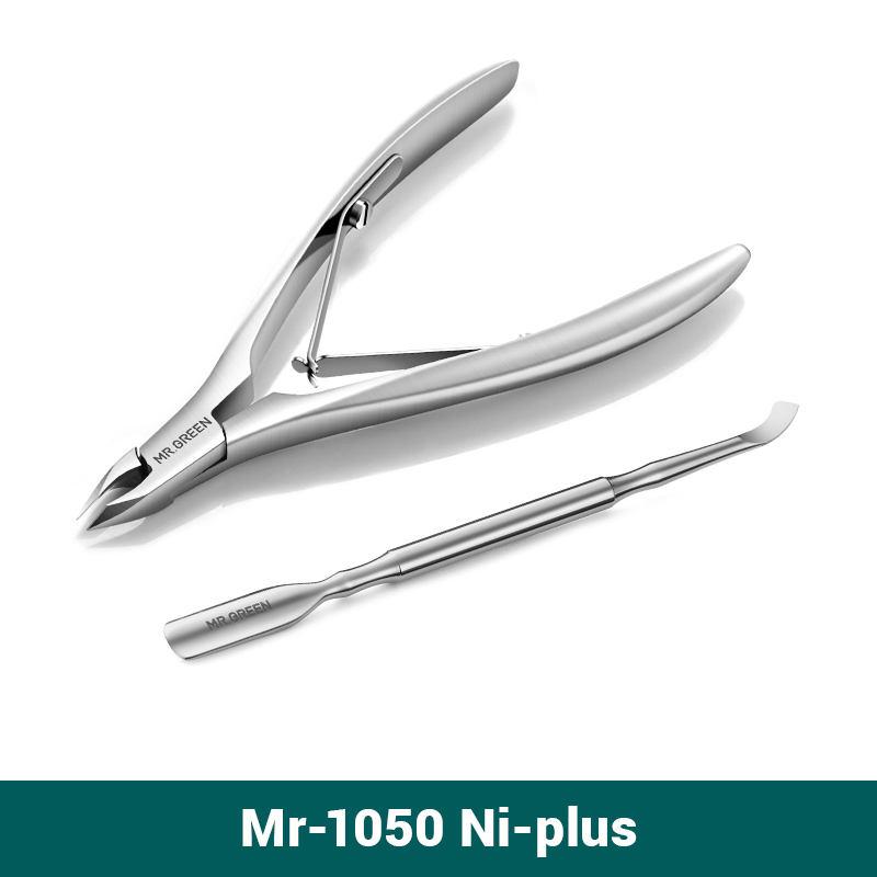 colorful stainless steel cuticle nippers, view 3 - MRSLM