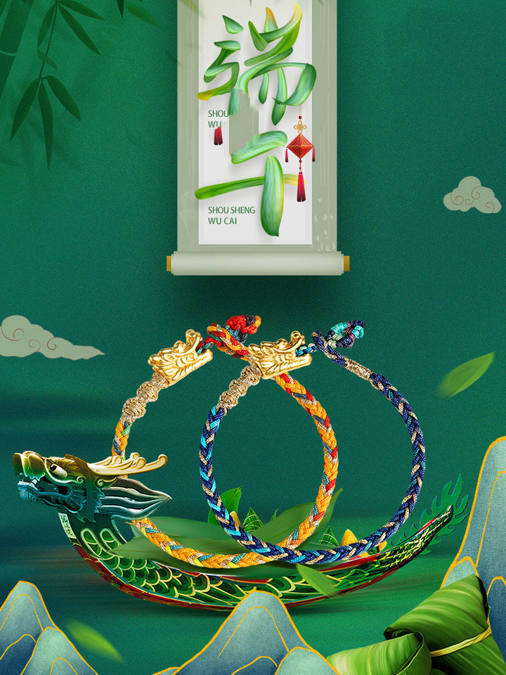 Auspicious Dragon Multicolored Rope Weaving Auspicious Well-being Bracelet