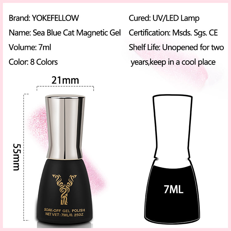 cat magnetic glitter gel nail polish, view 11 - MRSLM