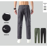 men's quick-drying outdoor climbing pants, view 2 - MRSLM