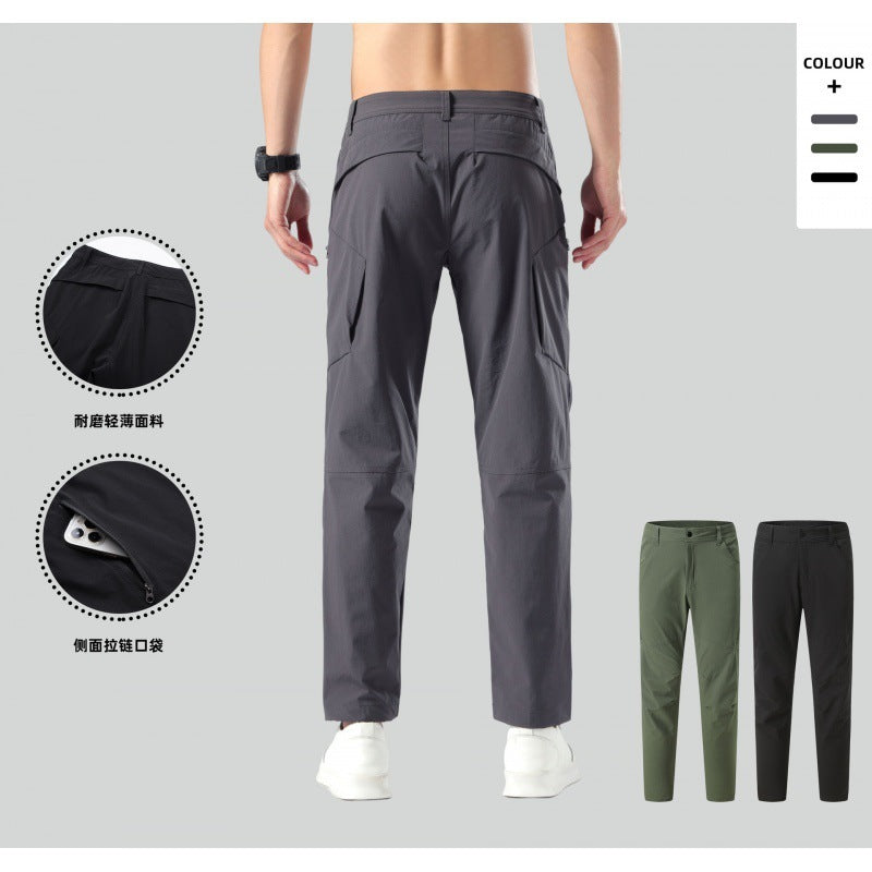 men's quick-drying outdoor climbing pants, view 2 - MRSLM
