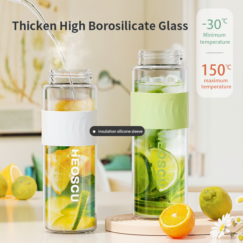 800ml insulated glass water bottle with tea filter, view 7 - MRSLM