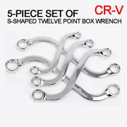 S-type double-ended spanner set, view 2 - MRSLM