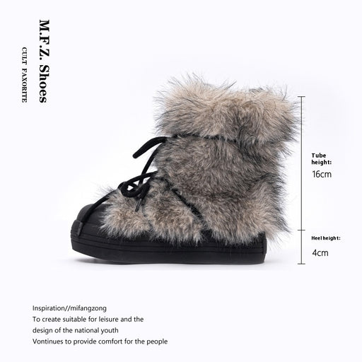 women's short snow boots, view 5 - MRSLM