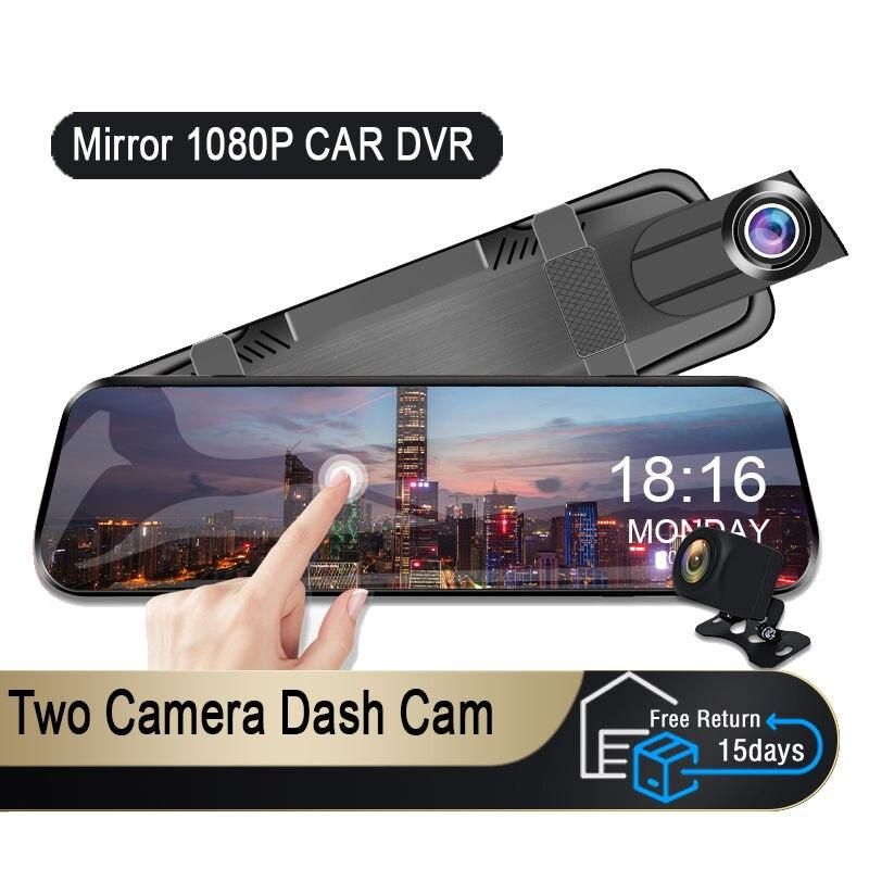 rearview mirror dash cam, view 5 - MRSLM