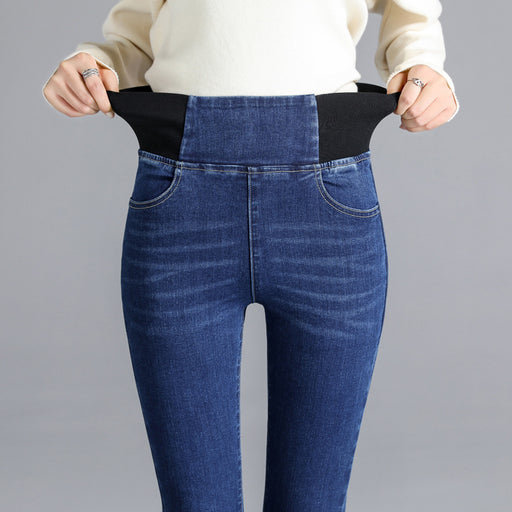 Women's high waist slim fit jeans - MRSLM