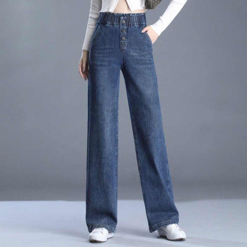 Women's High Waist Denim Wide Leg Pants Thickened High Elasticity