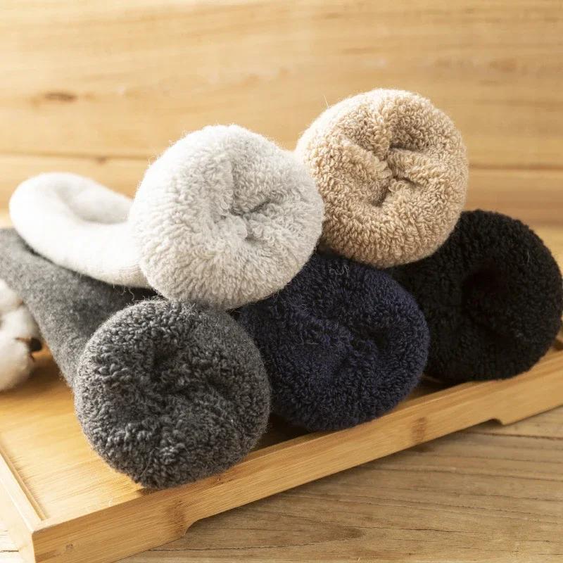 3 pairs unisex wool blend socks - MRSLM