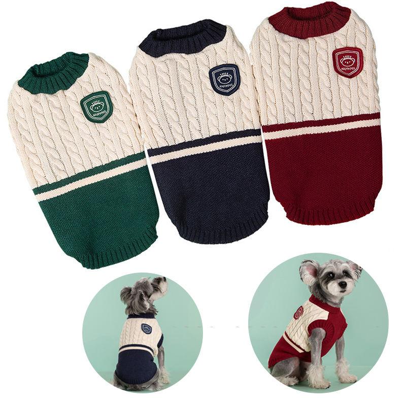 college style winter sweater for dogs - MRSLM