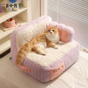 cozy cat cake sofa bed, view 4 - MRSLM