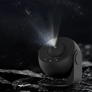 galaxy projector lamp, view 3 - MRSLM