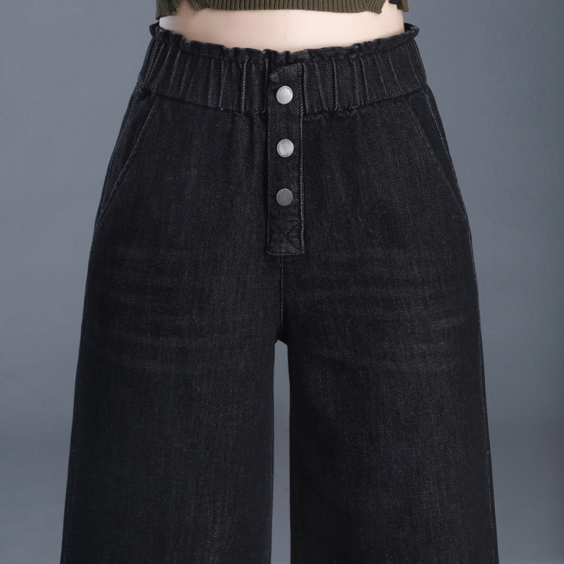 High waist wide-leg stretch denim pants, view 4 - MRSLM