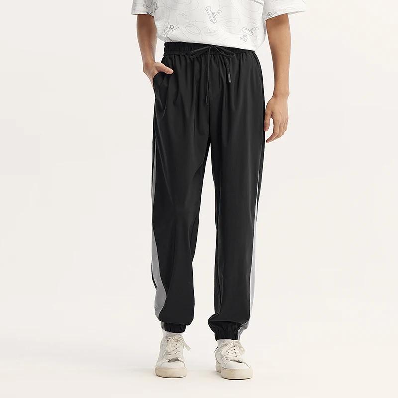 men's color-block jogger pants, view 7 - MRSLM