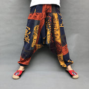 Loose lantern low-crotch pants, view 8 - MRSLM