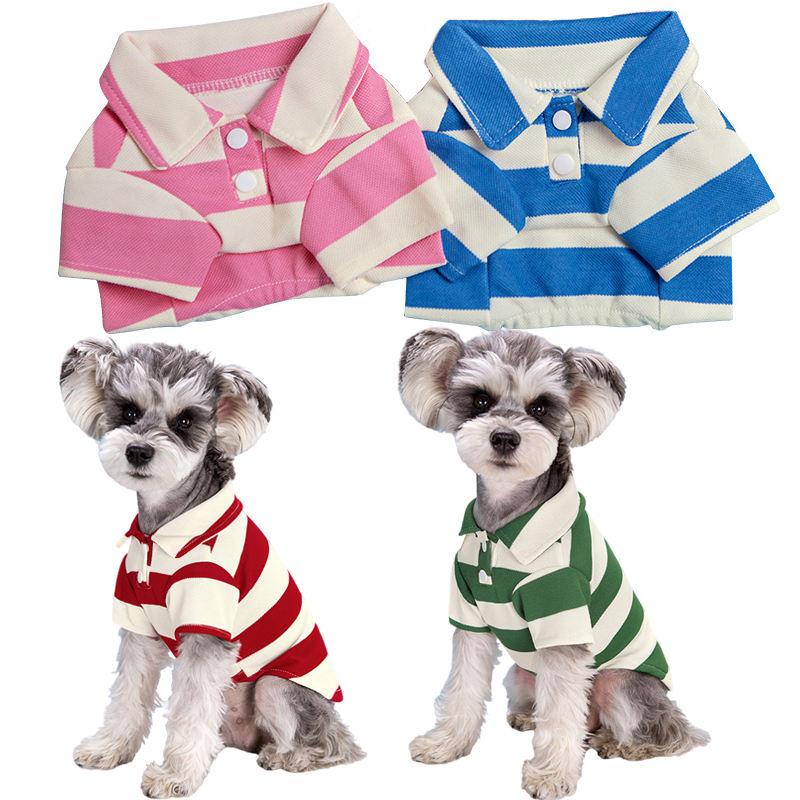 puppy polo t-shirt - MRSLM