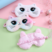 cute plush eye mask for kids, view 6 - MRSLM