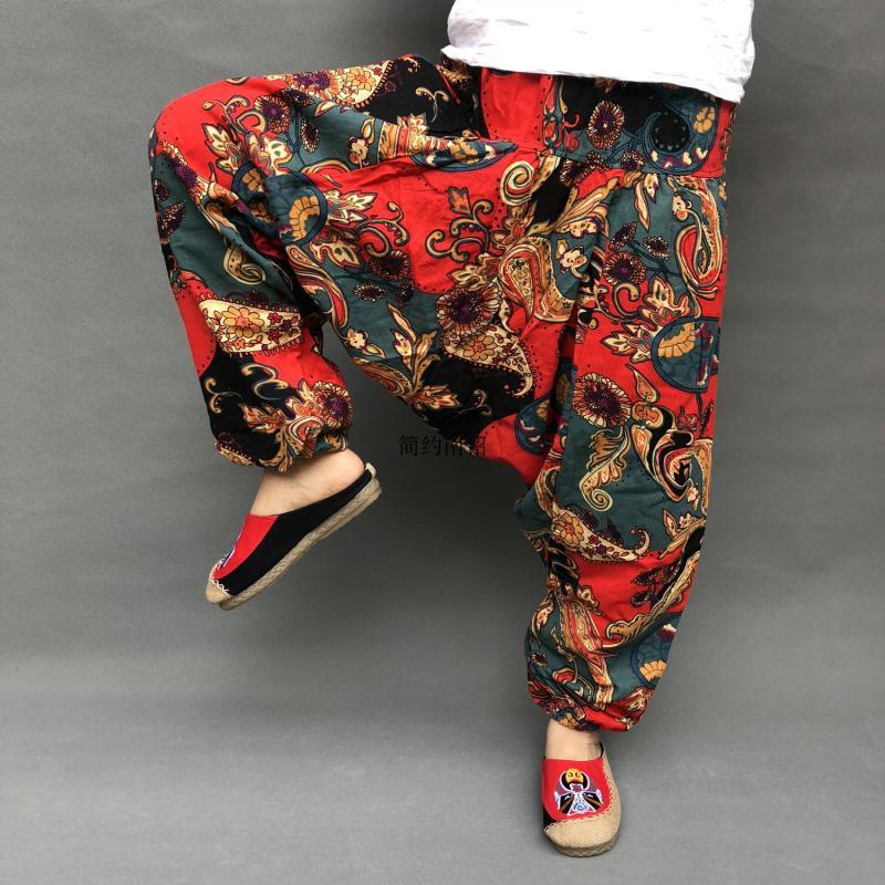 Loose lantern low-crotch pants, view 11 - MRSLM