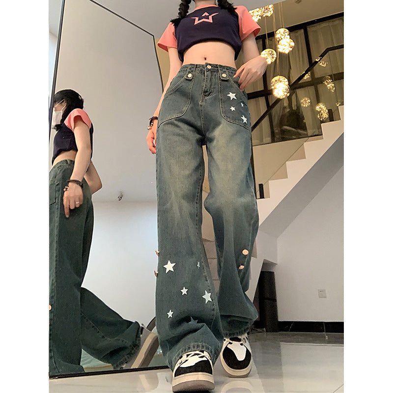 Women's American-style Retro High Waist Jeans