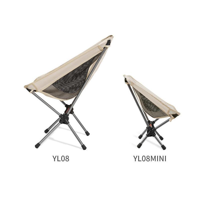 mini moon chair, view 8 - MRSLM