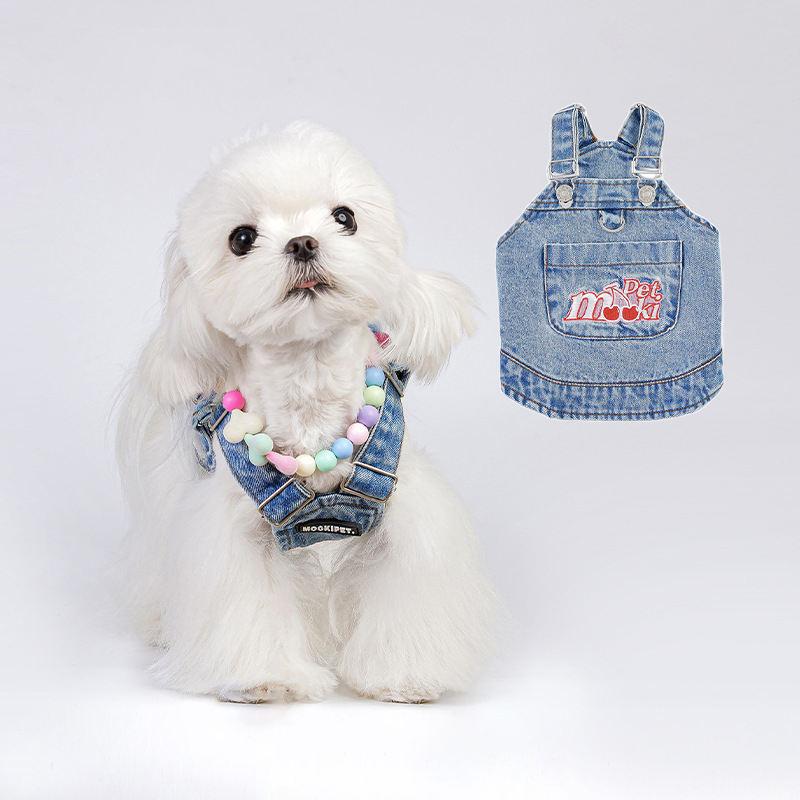cotton dog denim vest, view 2 - MRSLM
