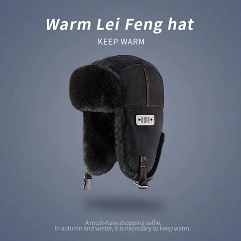 winter thickened earflap hat, view 2 - MRSLM