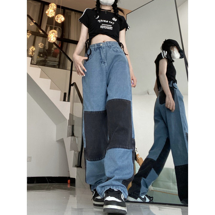 Hip Hop Color Contrast Patchwork Jeans High Waist