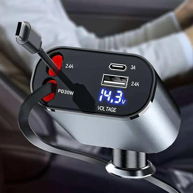 4-in-1 120W retractable car charger - MRSLM