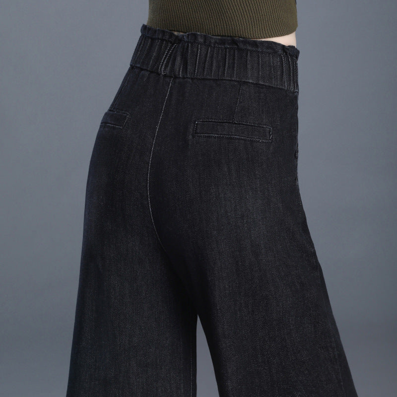 High waist wide-leg stretch denim pants, view 3 - MRSLM