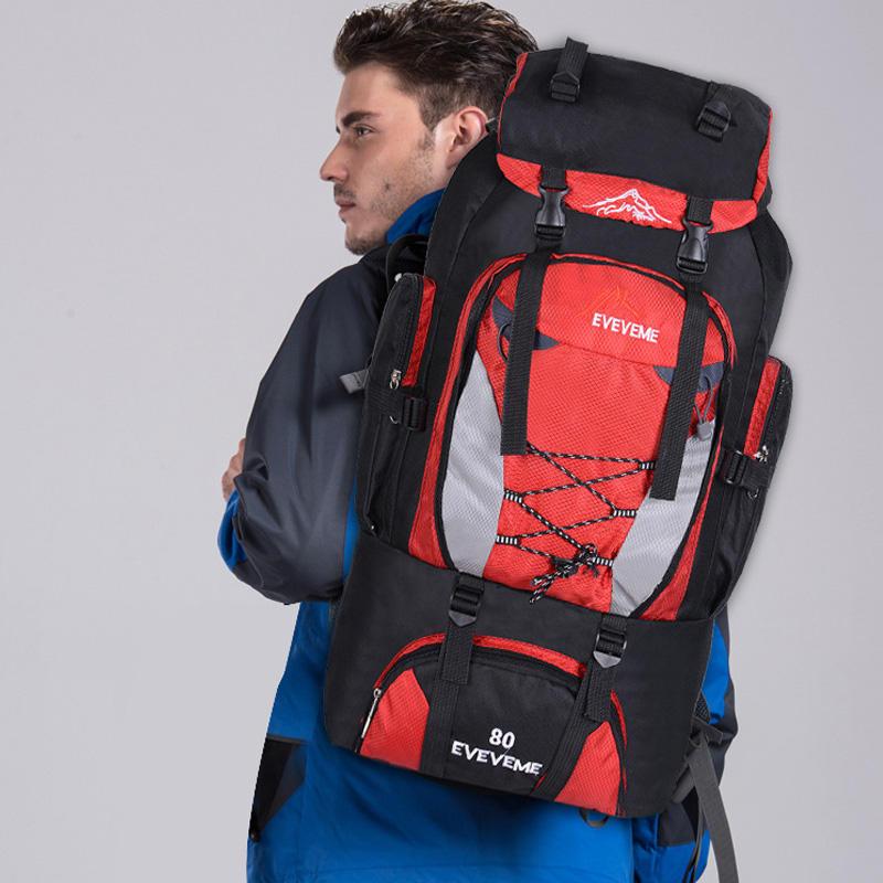 80L outdoor adventure backpack - MRSLM