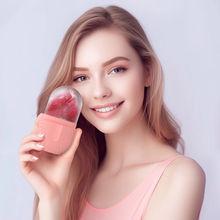 silicone ice roller for face - MRSLM