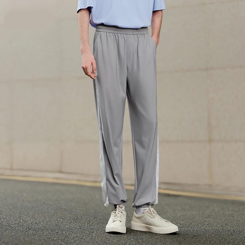 men's color-block jogger pants - MRSLM