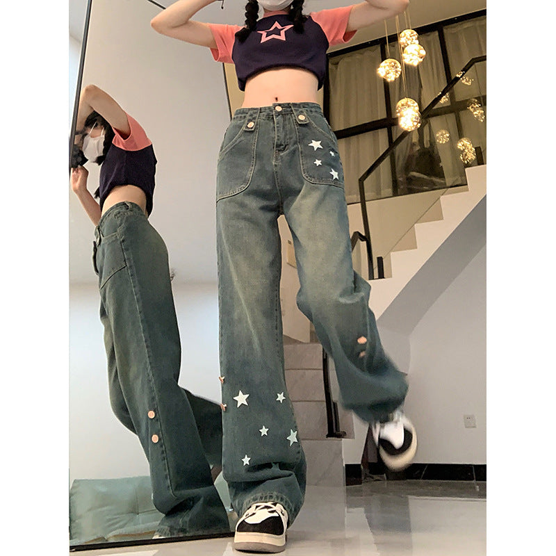 Women's American-style Retro High Waist Jeans
