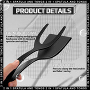 2 in 1 grip flip spatula, view 7 - MRSLM