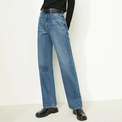 wide leg jeans - MRSLM