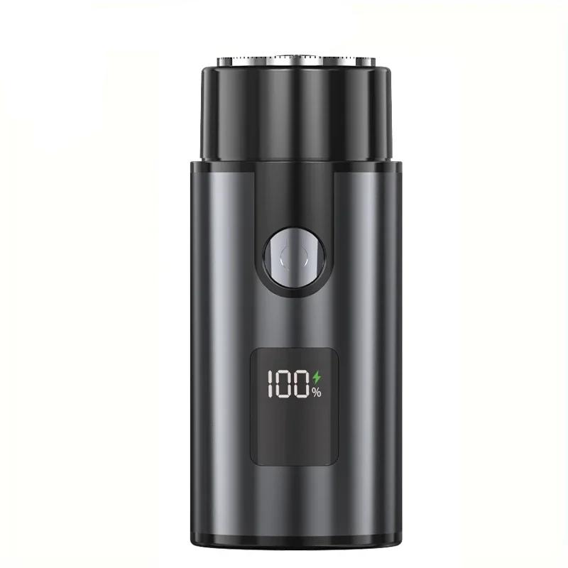 electric mini portable beard razor - MRSLM