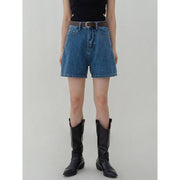 High waist denim shorts, view 3 - MRSLM