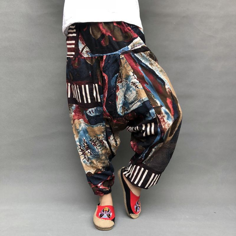 Loose lantern low-crotch pants, view 7 - MRSLM