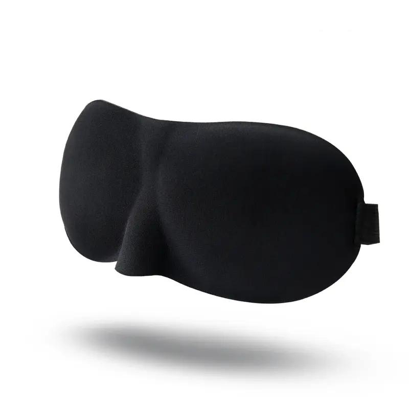 3D contoured memory foam eye mask, view 3 - MRSLM