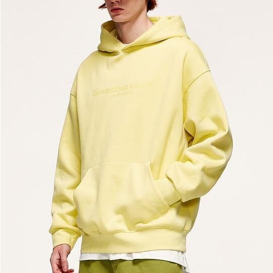unisex oversized fleece hoodie, view 17 - MRSLM
