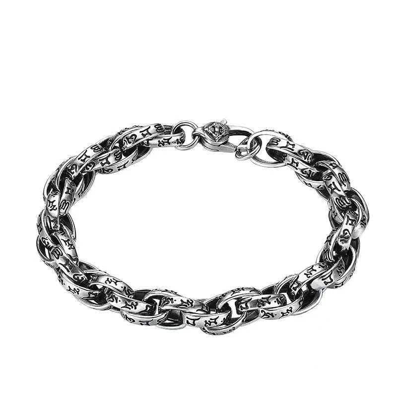 sterling silver retro mantra bracelet, view 5 - MRSLM