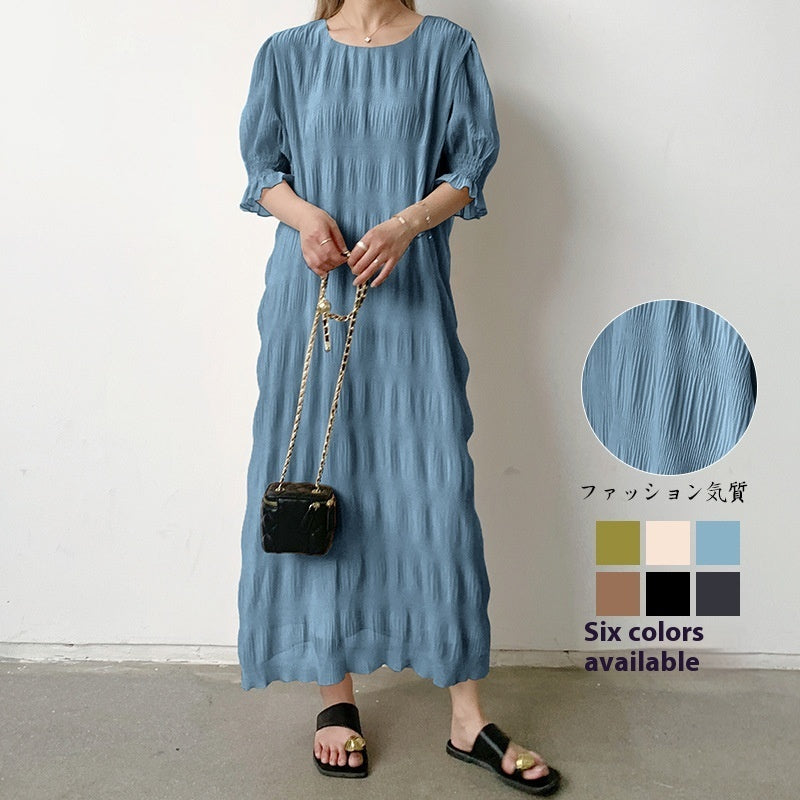 women's pleated texture dress, view 2 - MRSLM