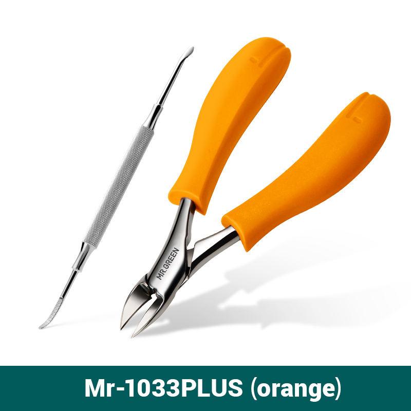 stainless steel nail clippers, view 2 - MRSLM