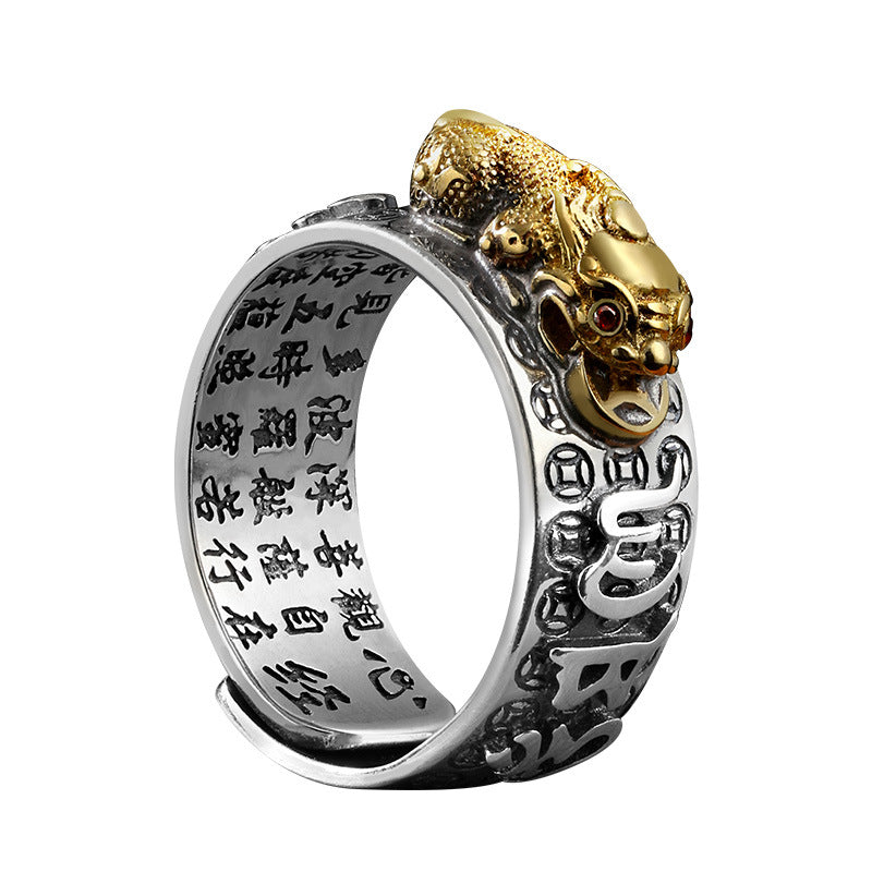 99 Pure Silver Zhaocai Pixiu Men's Transit Heart Meridian Ring