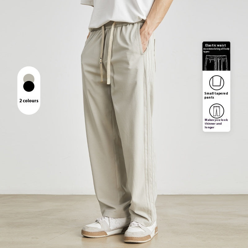 men's striped loose straight pants - MRSLM