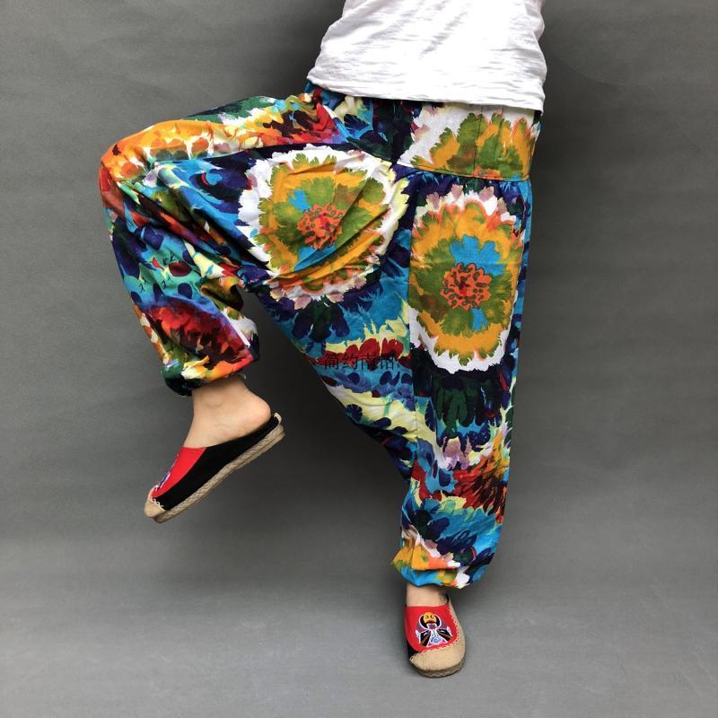 Loose lantern low-crotch pants, view 13 - MRSLM