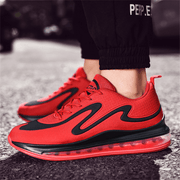 Men's air cushion sports shoes, view 2 - MRSLM