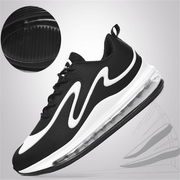 Men's air cushion sports shoes, view 3 - MRSLM